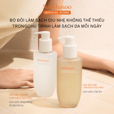 Dầu Tẩy Trang Dịu Nhẹ Cho Da Sulwhasoo Gentle Cleansing Oil 200ml - Ảnh 3