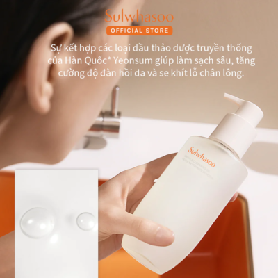 Dầu Tẩy Trang Dịu Nhẹ Cho Da Sulwhasoo Gentle Cleansing Oil 200ml - Ảnh 4